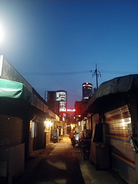 물래(MULLAE) 이미지