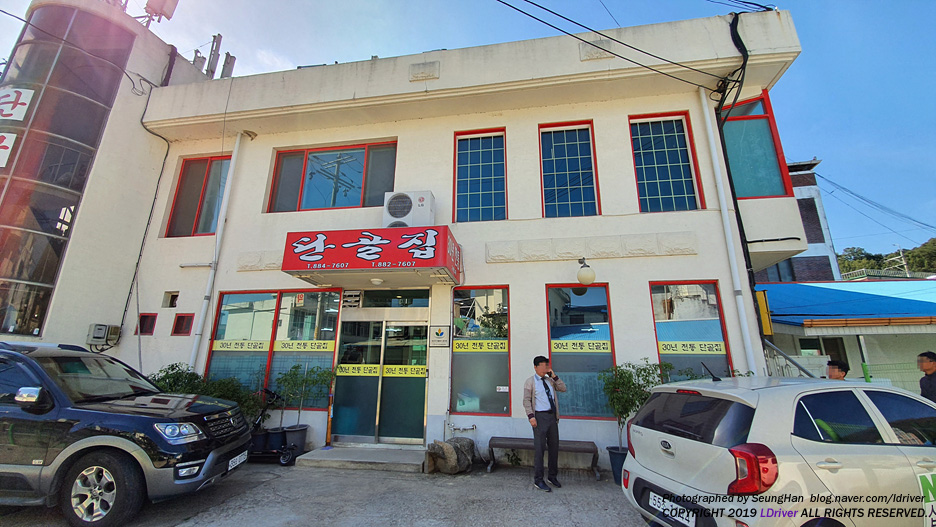 금호클래식카 이미지