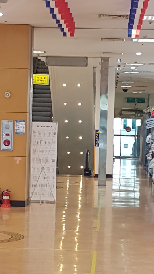 오케이샤인 이미지