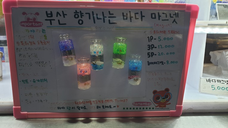 언양전통불고기 이미지