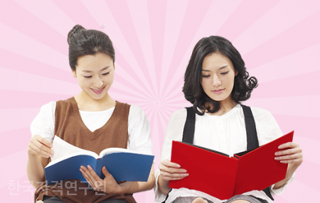 한국캘리그라피교육개발원 이미지