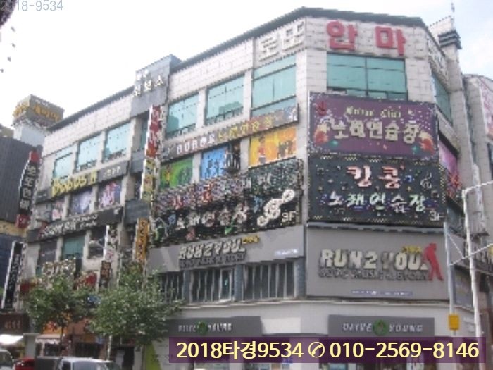 보보스노래연습장 이미지
