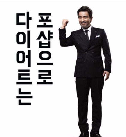 빅터스버거 이미지