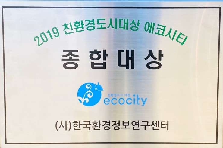 25시종합가스 이미지