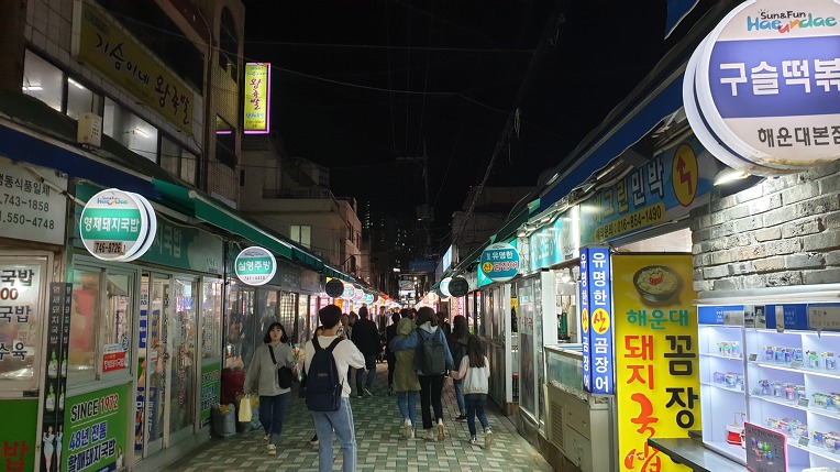 언양전통불고기 이미지