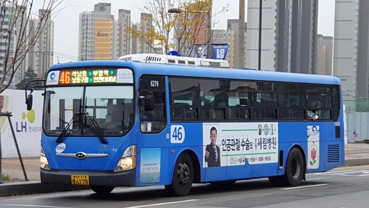 신흥슈퍼 이미지