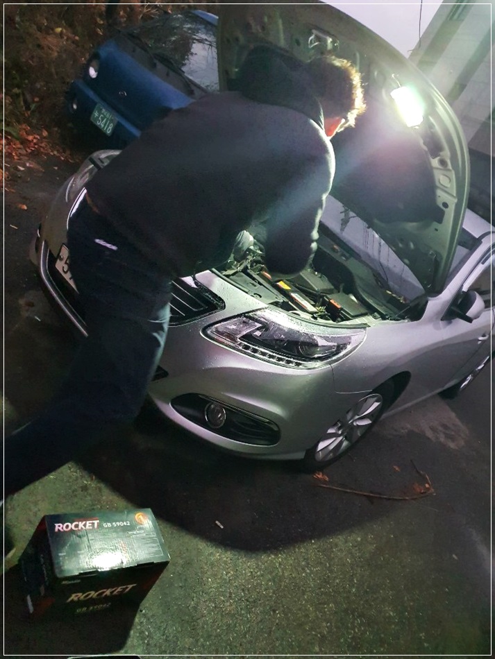 대박밧데리 이미지