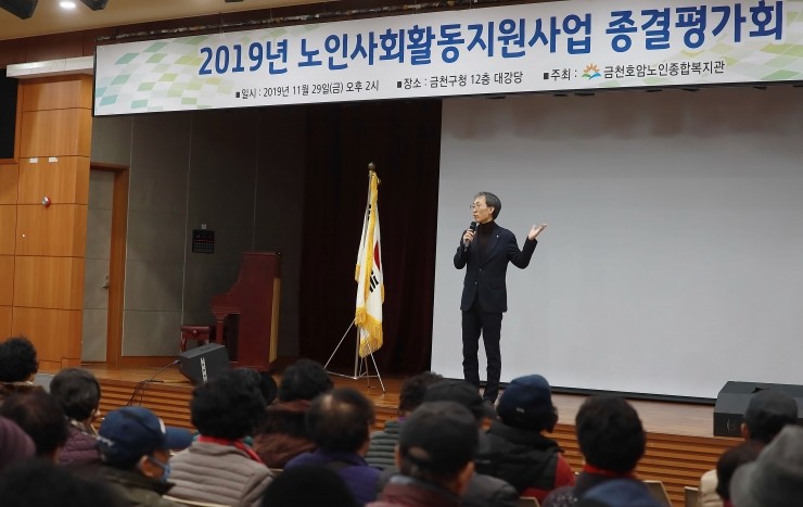 호암의원 이미지