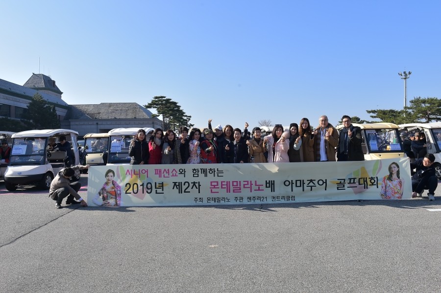 제이피통상 이미지