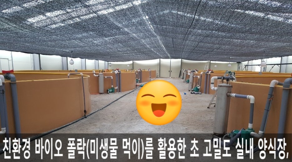 주식회사 인생2막 이미지