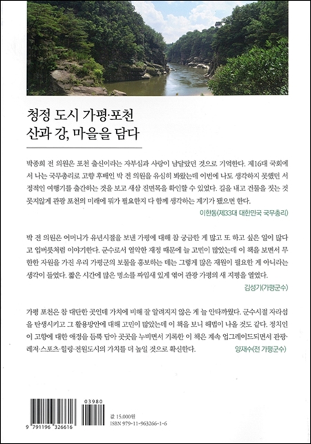 한국폴리애드 이미지