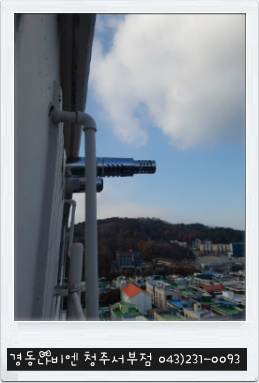 한마음가스 이미지