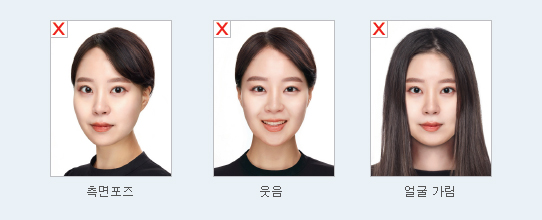 미소온담 이미지