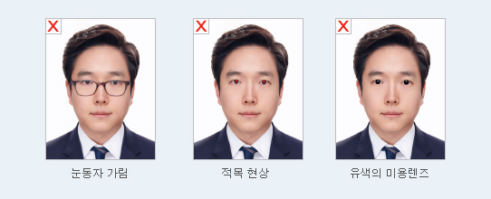 미소온담 이미지