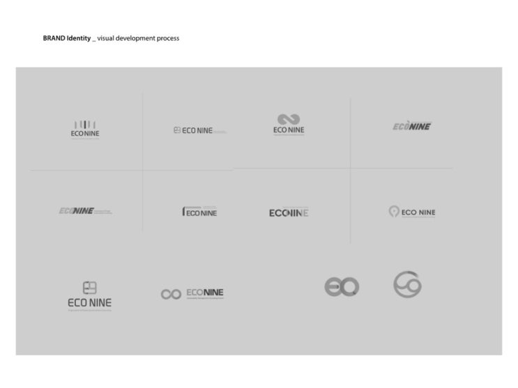 나인에코 이미지