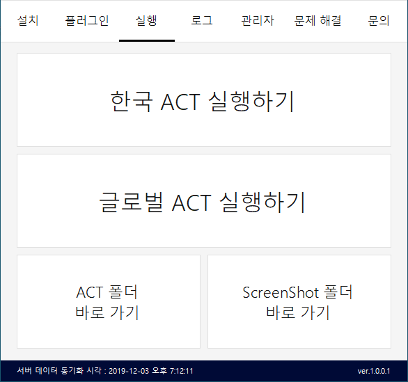 해루 이미지