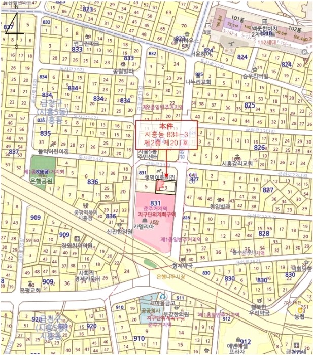 서울시흥초등학교 이미지