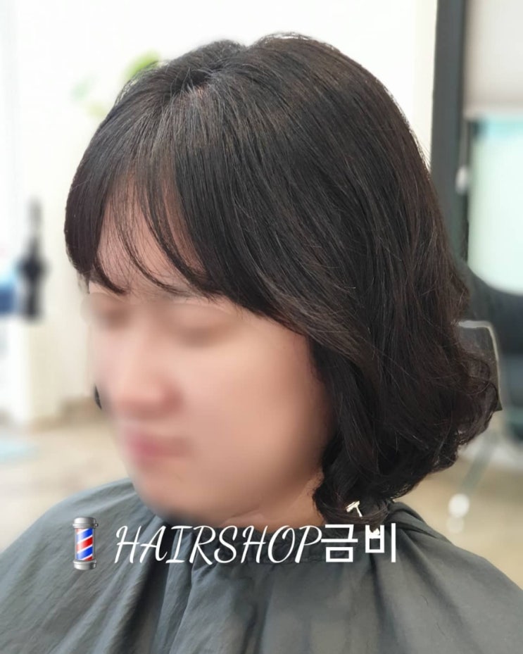 hairshop금비 이미지