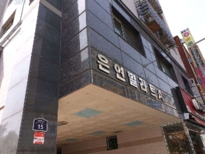 서울시흥초등학교 이미지