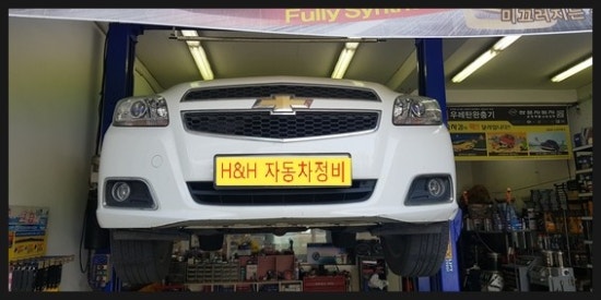 오남주유소 이미지