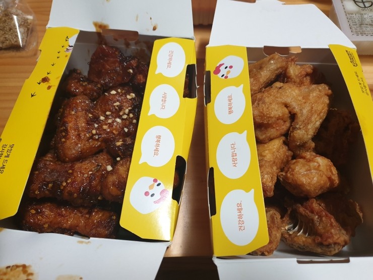 치킨플러스 구리수택점 이미지