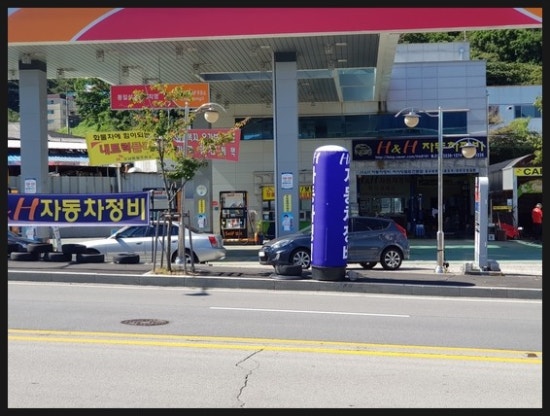 오남주유소 이미지