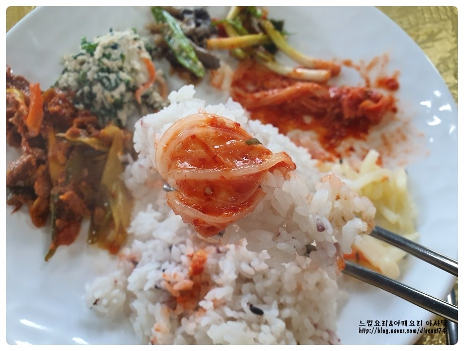 맛나식당한식뷔페 이미지