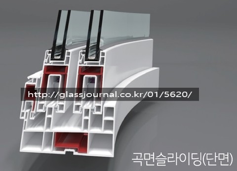 동양시스템창호 이미지