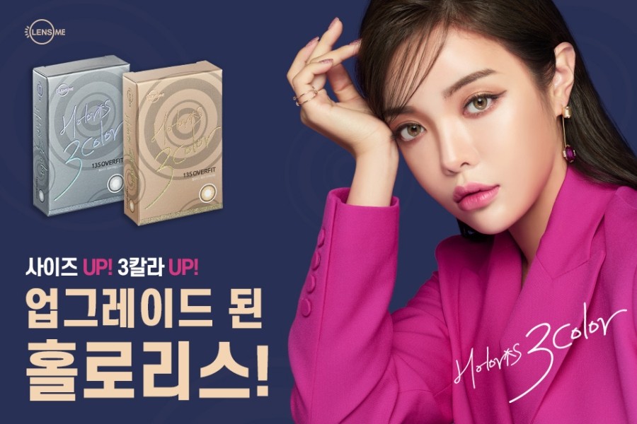 제３칼라 이미지