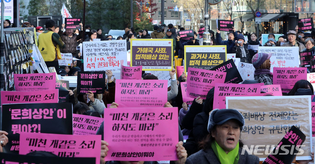 한일기업 이미지