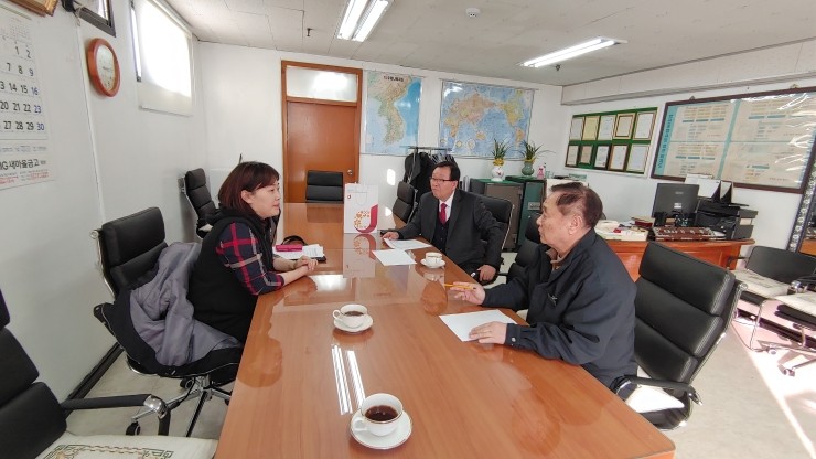 정비대장 이미지