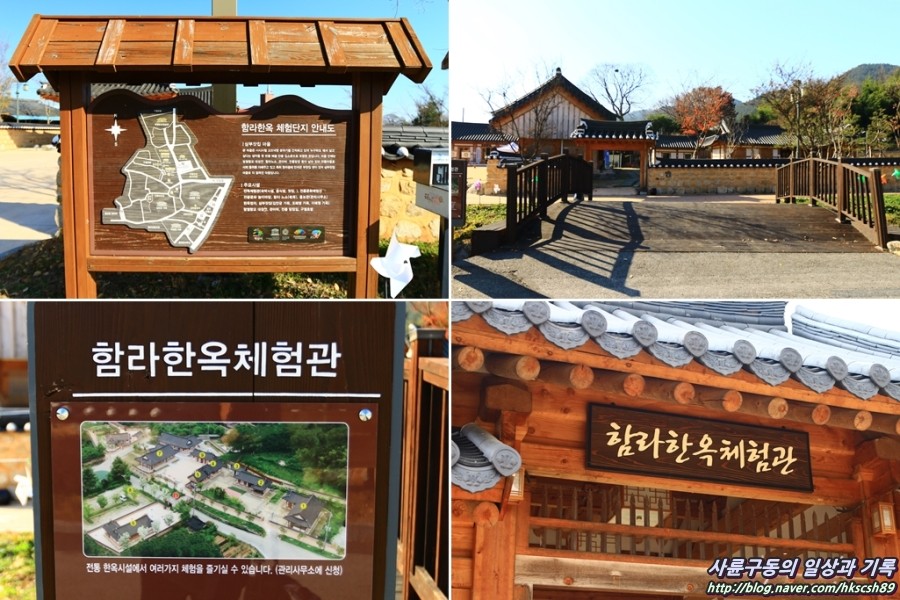 희양식당 이미지
