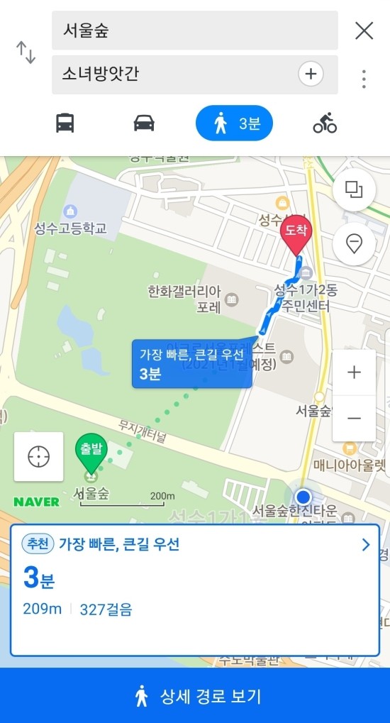 청정도시락 이미지