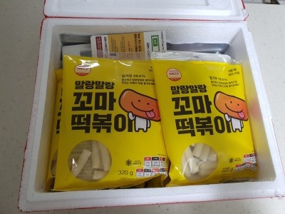 꼬마건어물 이미지