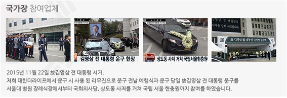 대한더라이프 이미지