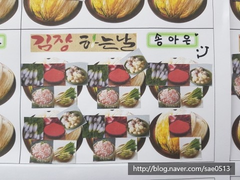 커브스전민클럽 이미지