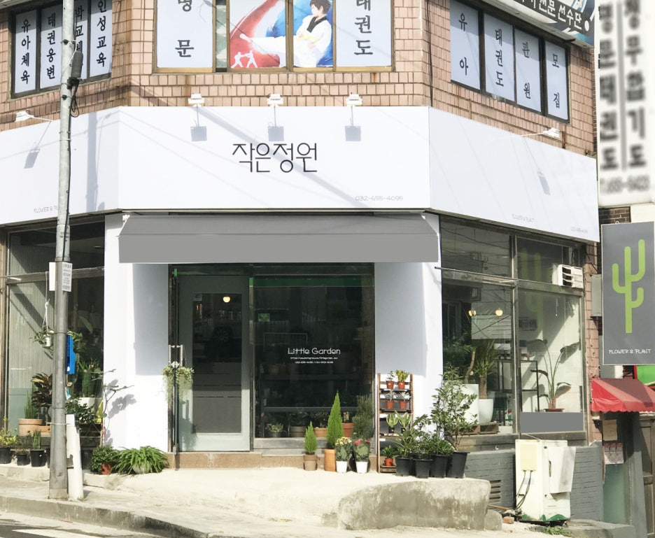 컴포즈커피소사 이미지