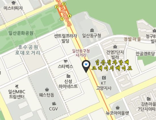 크레이지베이프일산 이미지