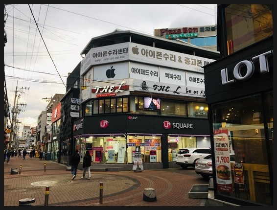 휴인서비스 이미지