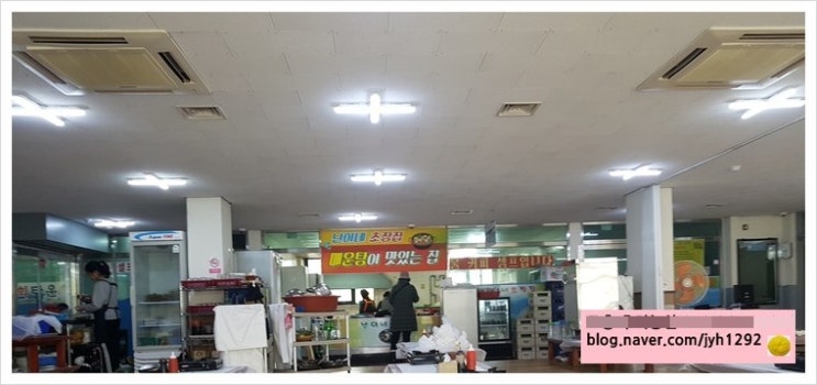 털보농산 이미지