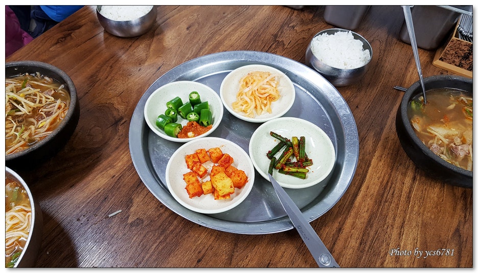 원조할매국밥 이미지