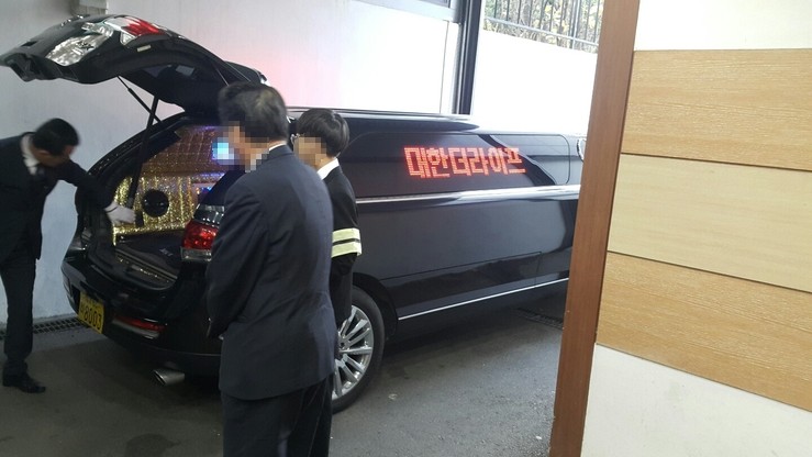 대한더라이프 이미지