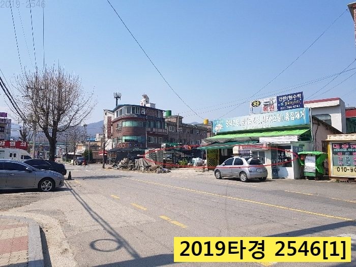 광주건재상 이미지