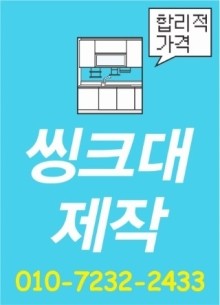 한양여행사 이미지