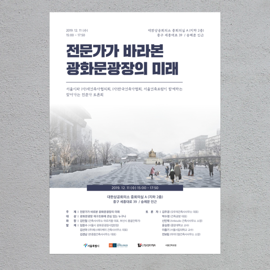 에스에이케이 이미지