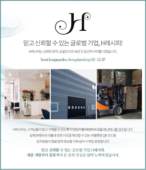 정뷰티헤어샵 이미지