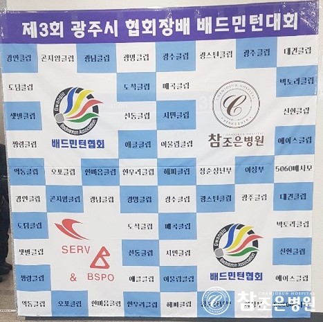 참조은인력 이미지