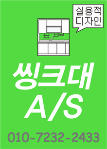 한양여행사 이미지