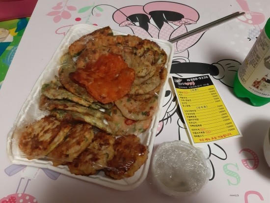 수라간전집 이미지