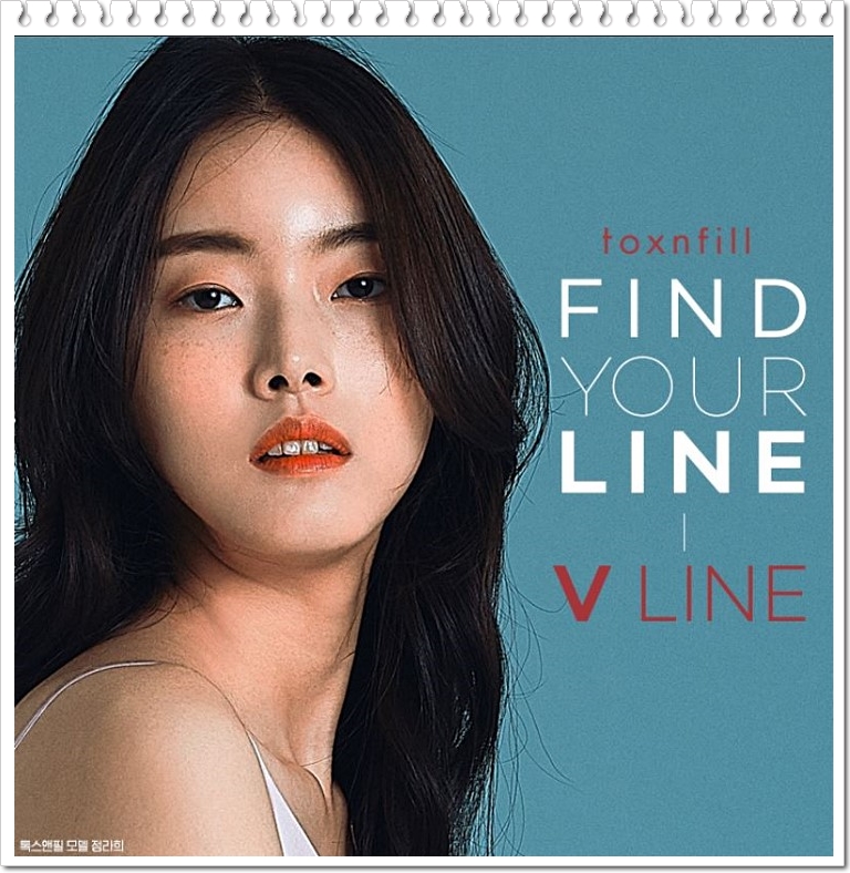 예뻐질시간이야 이미지